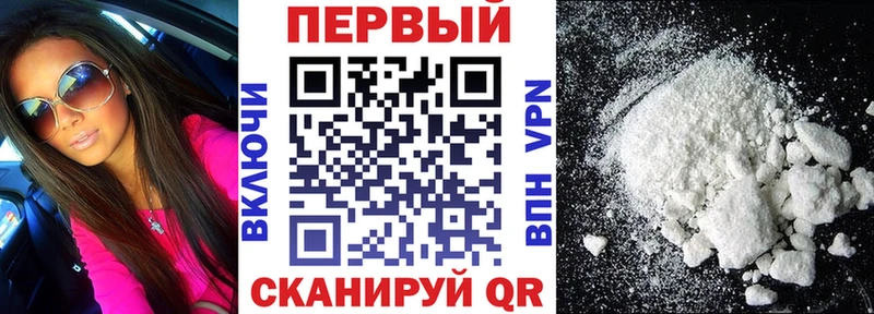 Amphetamine 98% МЕГА tor Удачный