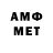 МЕТАДОН methadone Elena Em