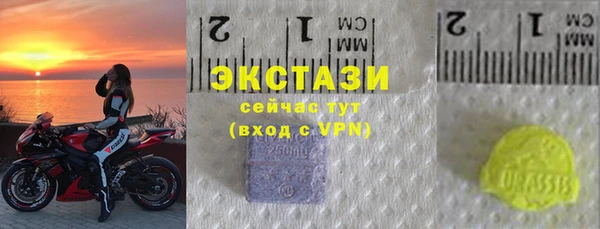кристаллы Аркадак