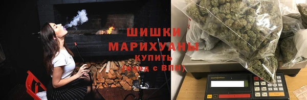 кристаллы Аркадак