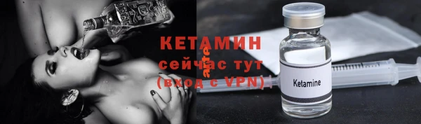 кристаллы Аркадак