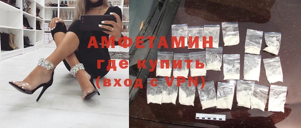 кристаллы Аркадак