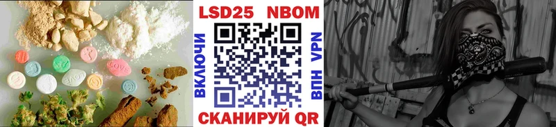 LSD-25 экстази ecstasy  как найти   Удачный 