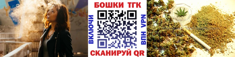 где продают   Удачный  Конопля план 